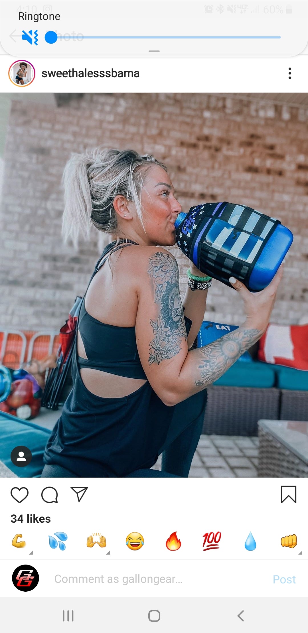 One Gallon Jug & Sleeve Combo